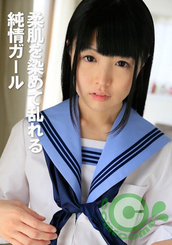 [FHD] jav torrent download free