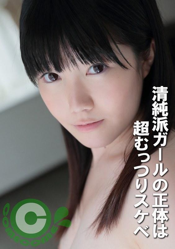 [FHD] jav torrent download free