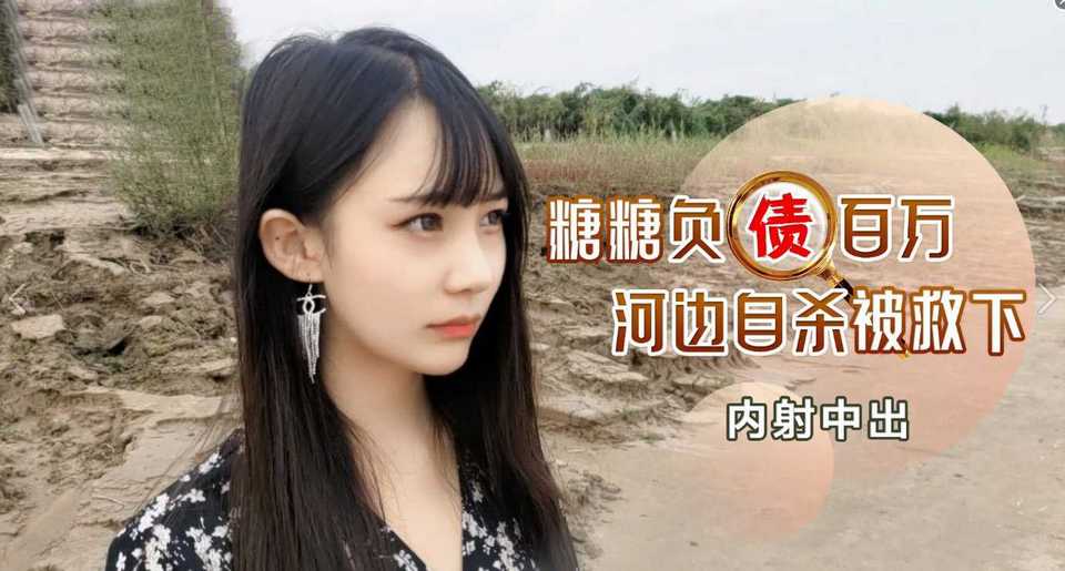 CM-150 jav torrent download free