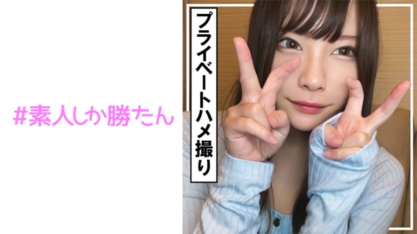 [FHD] jav torrent download free