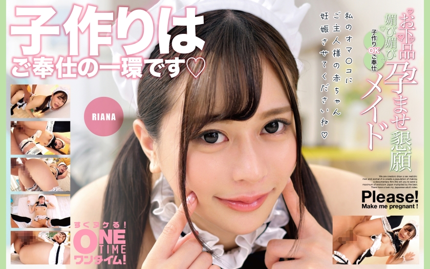 [FHDC] jav torrent download free