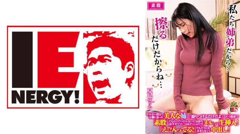 [FHD] jav torrent download free