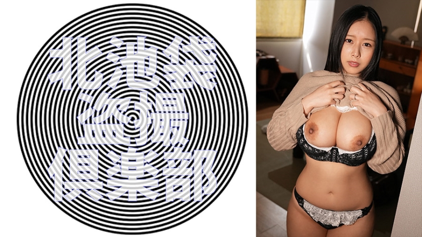 [FHD] jav torrent download free