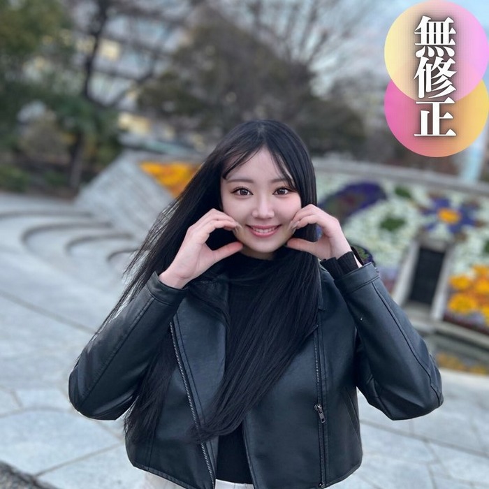 FC2-PPV-4353380 jav torrent download free