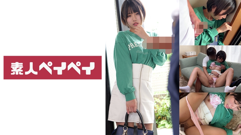 [FHD] jav torrent download free