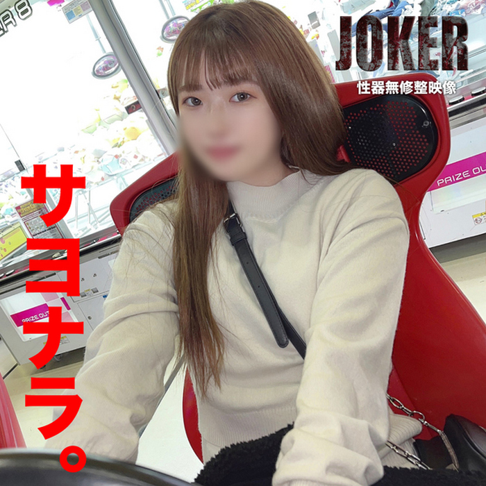 FC2-PPV-4164782 jav torrent download free