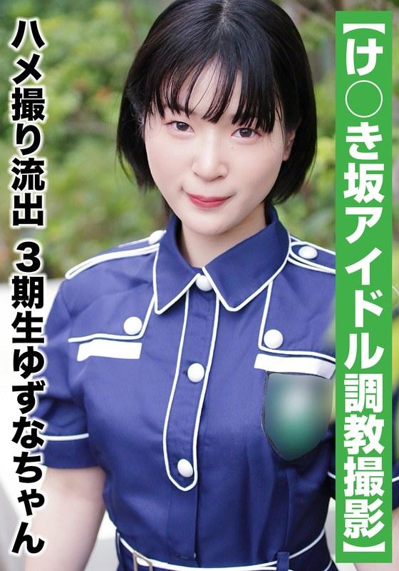 [FHD] jav torrent download free