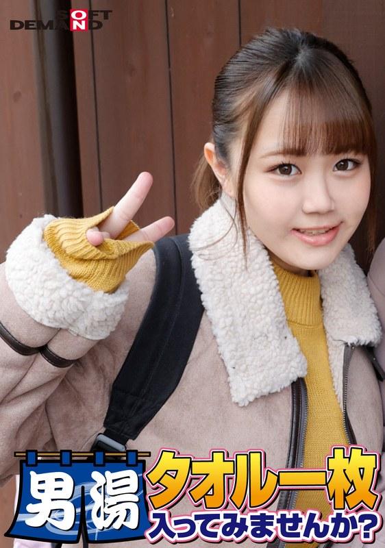 [FHD] jav torrent download free