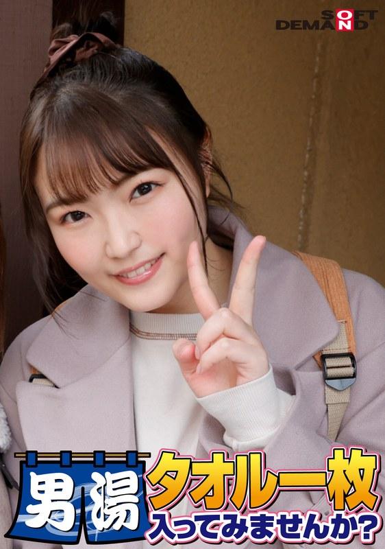 [FHD] jav torrent download free