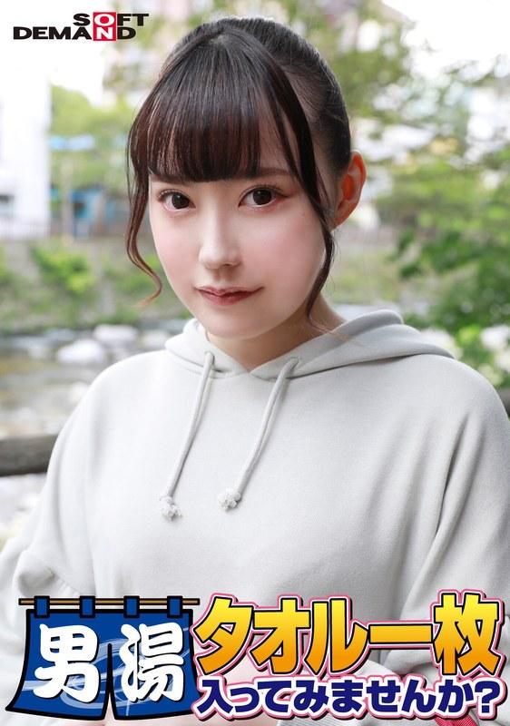 [FHD] jav torrent download free