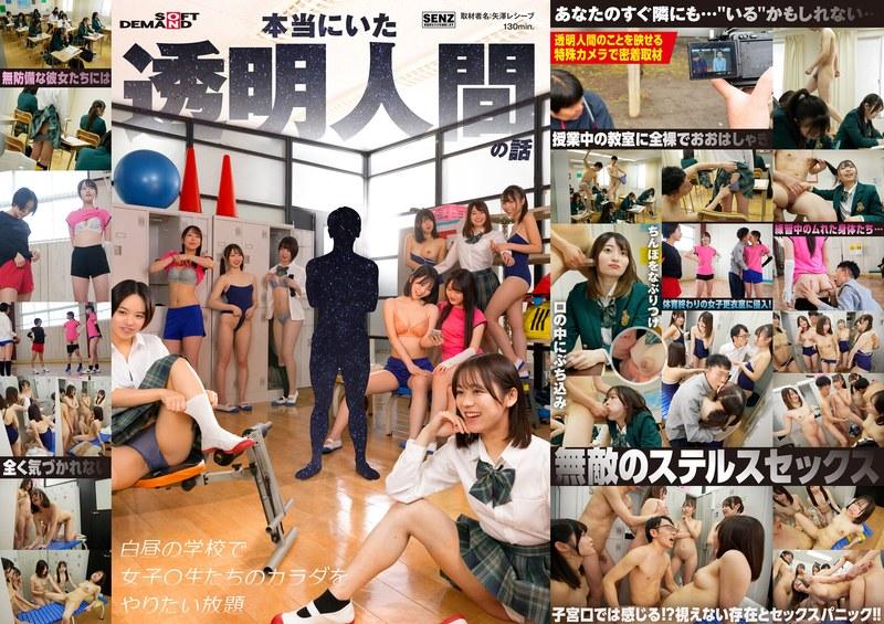 [FHD] jav torrent download free