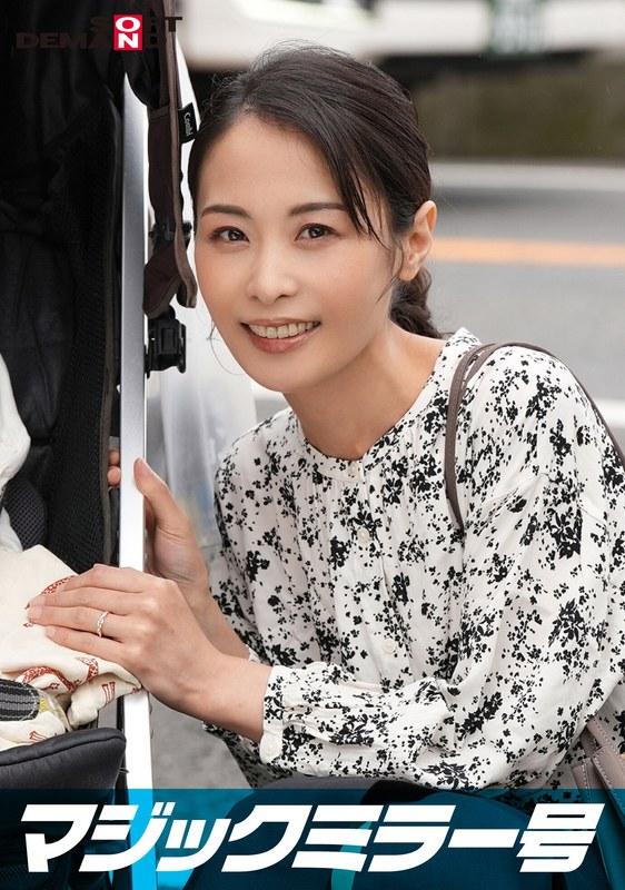 [FHD] jav torrent download free