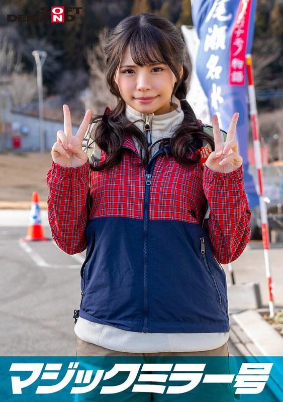 [FHD] jav torrent download free