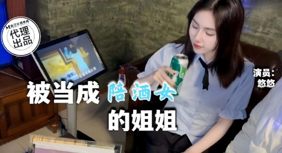 QT-002 jav torrent download free