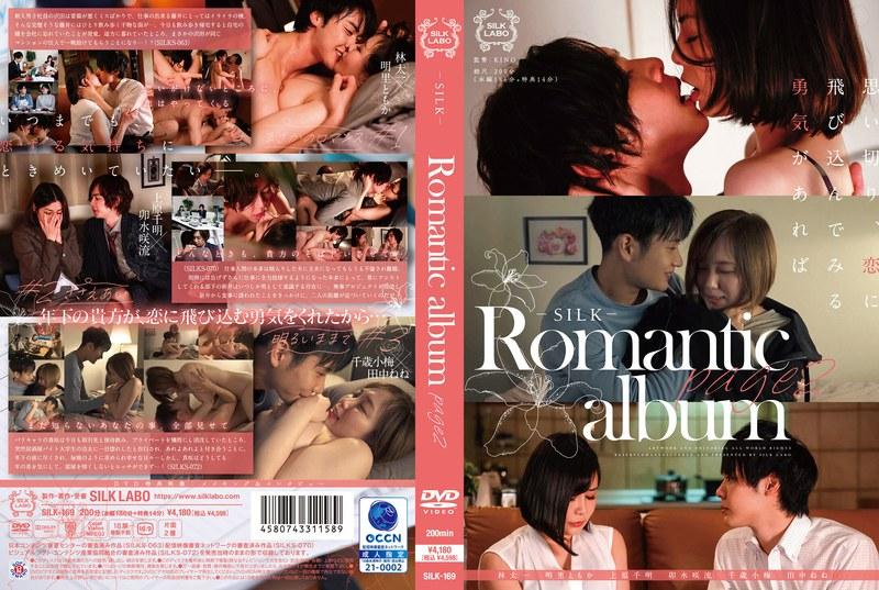 [FHD] jav torrent download free