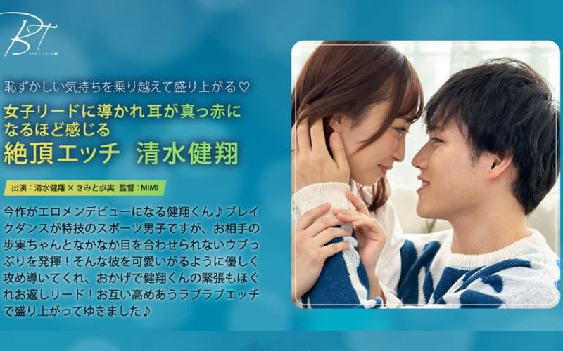 [FHD] jav torrent download free