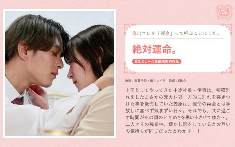 [FHD] jav torrent download free