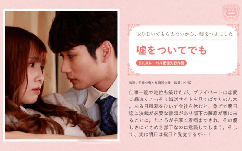 [FHD] jav torrent download free