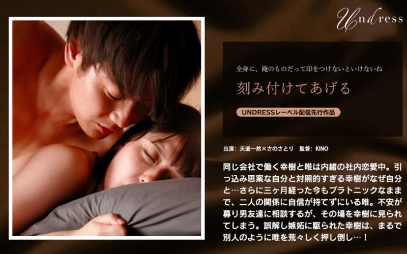 [FHD] jav torrent download free