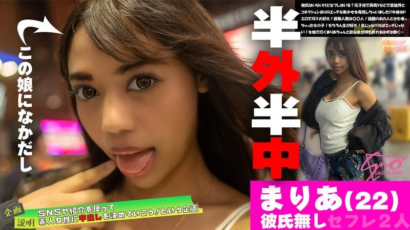 [FHD] jav torrent download free