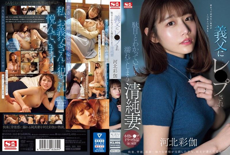 [FHD] jav torrent download free