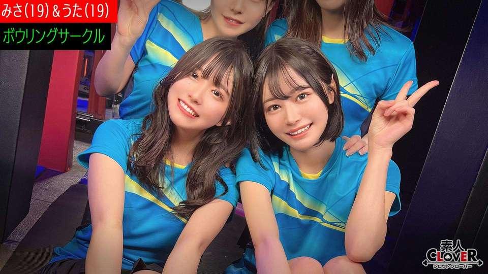 [FHD] jav torrent download free