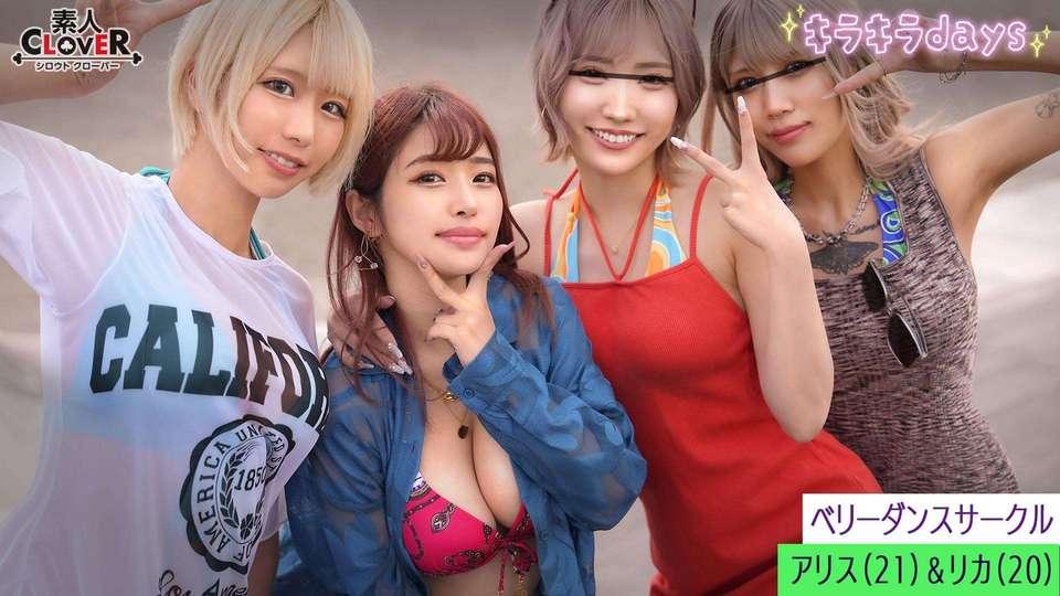 [FHD] jav torrent download free