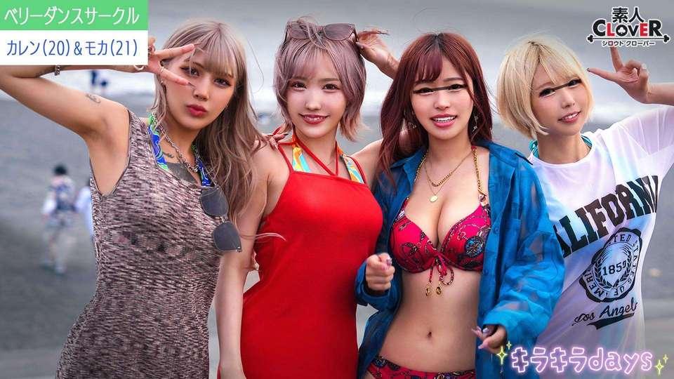 [FHD] jav torrent download free