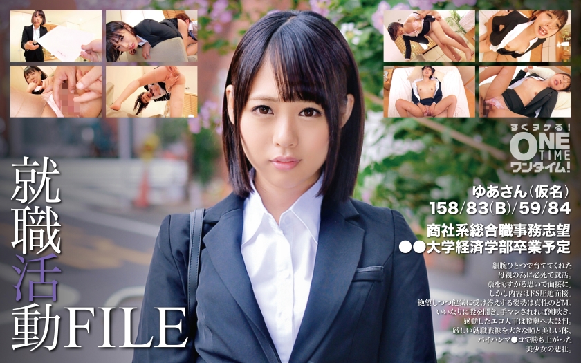 [FHD] jav torrent download free