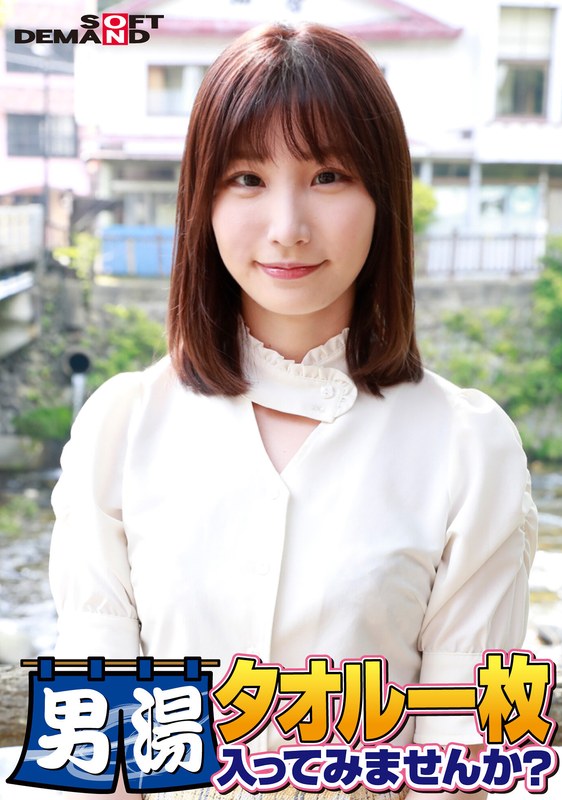 [FHD] jav torrent download free