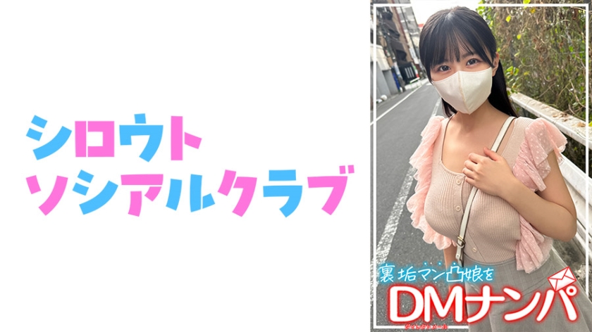 [FHD] jav torrent download free