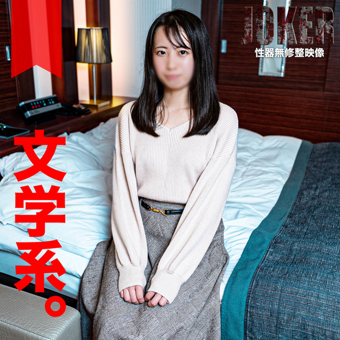 FC2-PPV-4323774 jav torrent download free