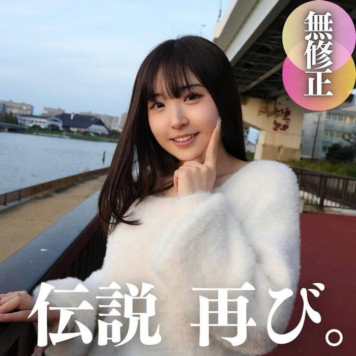 FC2-PPV-4587943 jav torrent download free