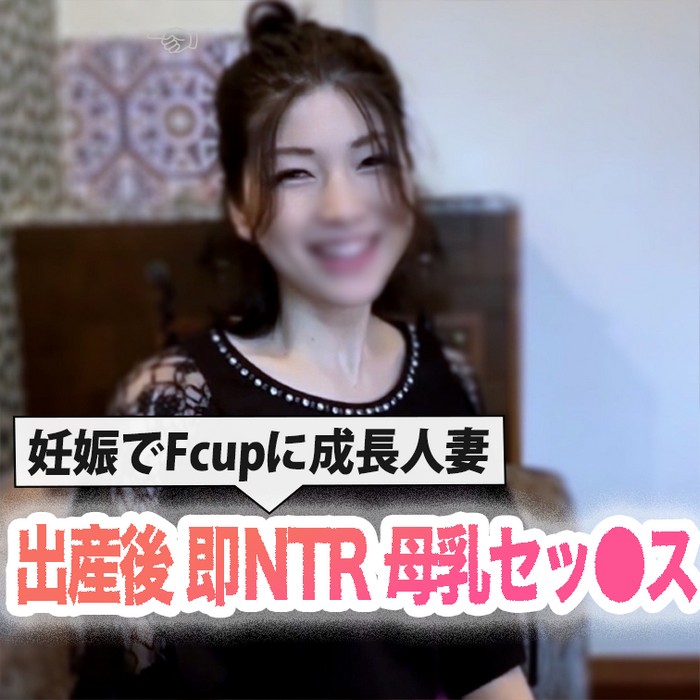 FC2-PPV-4509708 jav torrent download free