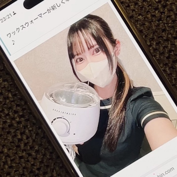 FC2-PPV-4531919 jav torrent download free