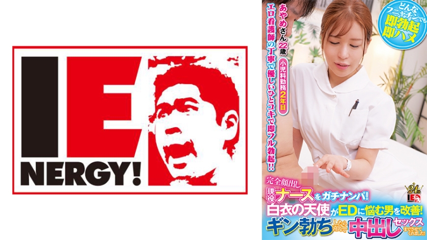 [FHDC] jav torrent download free