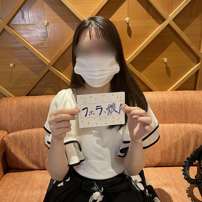 FC2-PPV-4395659 jav torrent download free