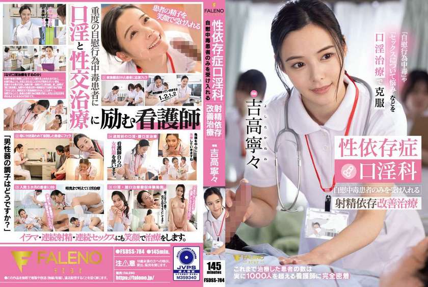 [FHD] jav torrent download free