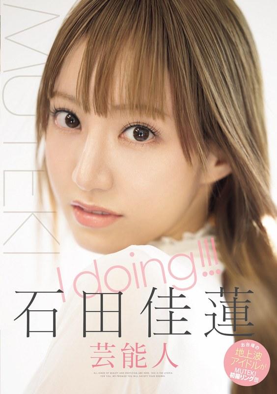 [FHD] jav torrent download free