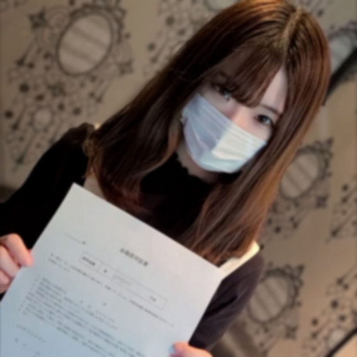 FC2-PPV-4295343 jav torrent download free