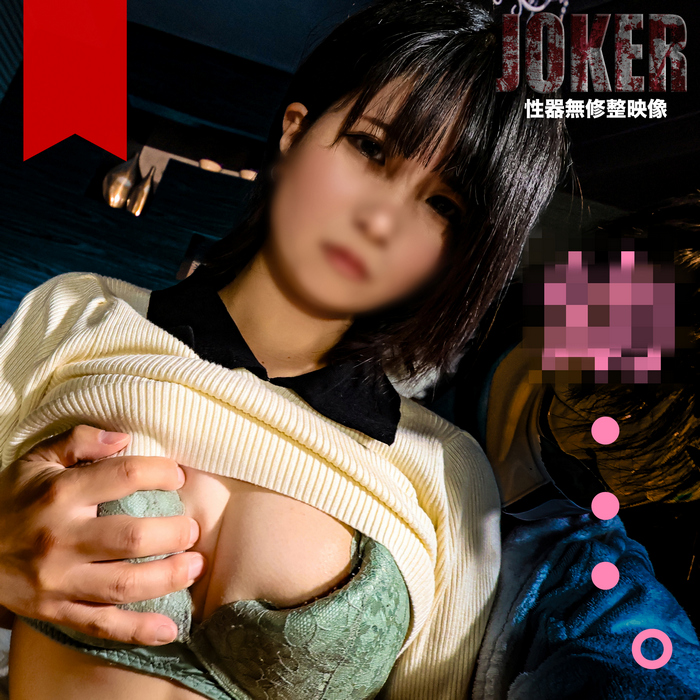 FC2-PPV-4336025 jav torrent download free