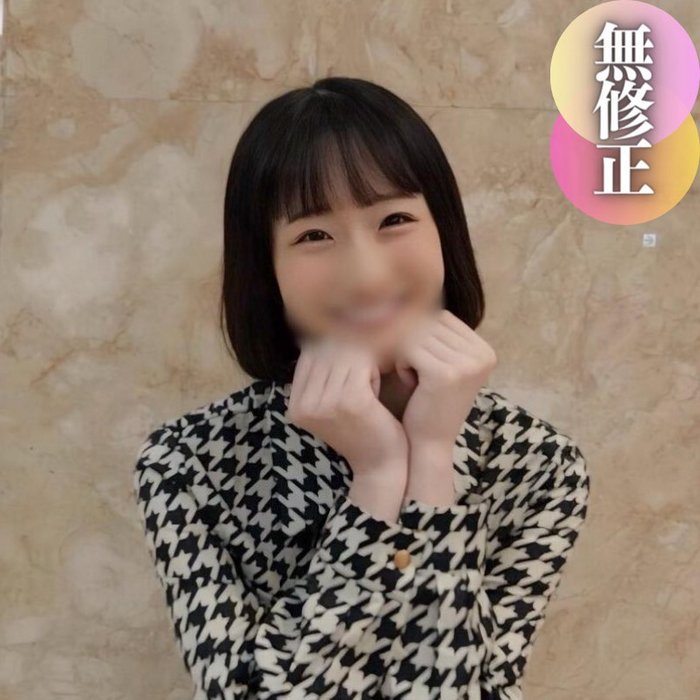 FC2-PPV-4450081 jav torrent download free