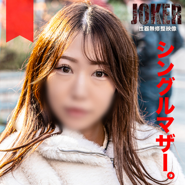 FC2-PPV-4335494 jav torrent download free