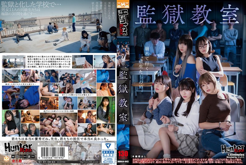 [FHD] jav torrent download free