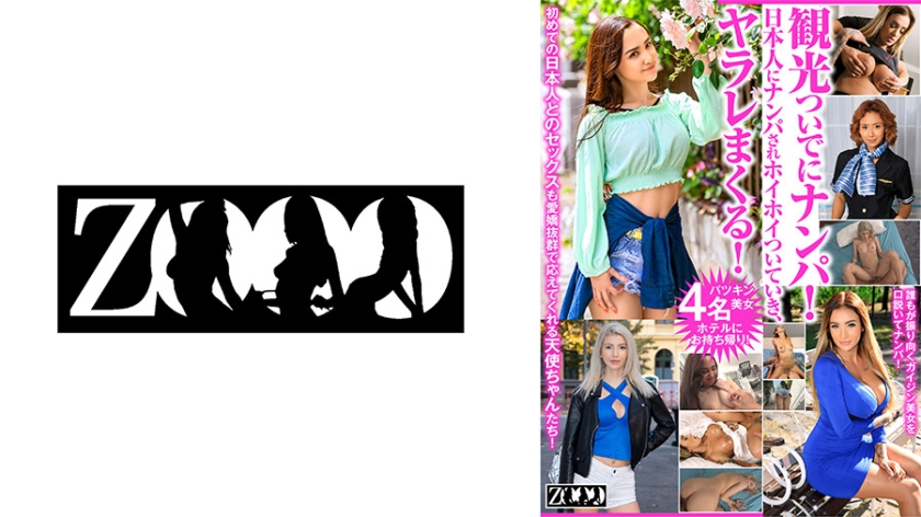 [FHD] jav torrent download free