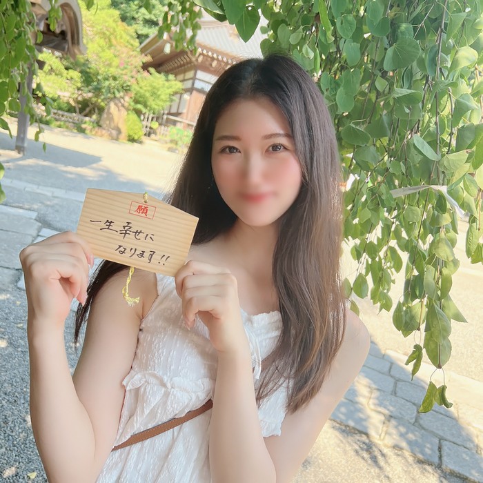 FC2-PPV-4587032 jav torrent download free