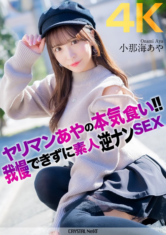 [FHD] jav torrent download free