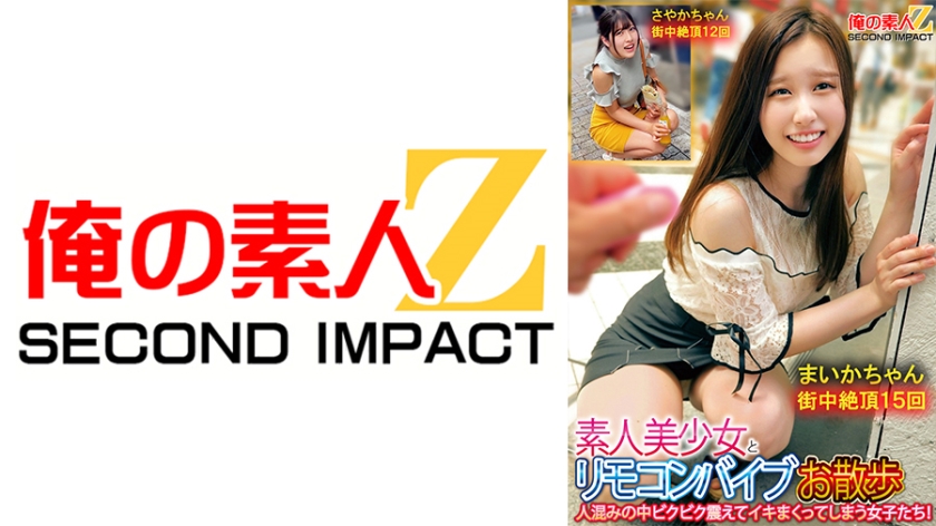 [FHD] jav torrent download free