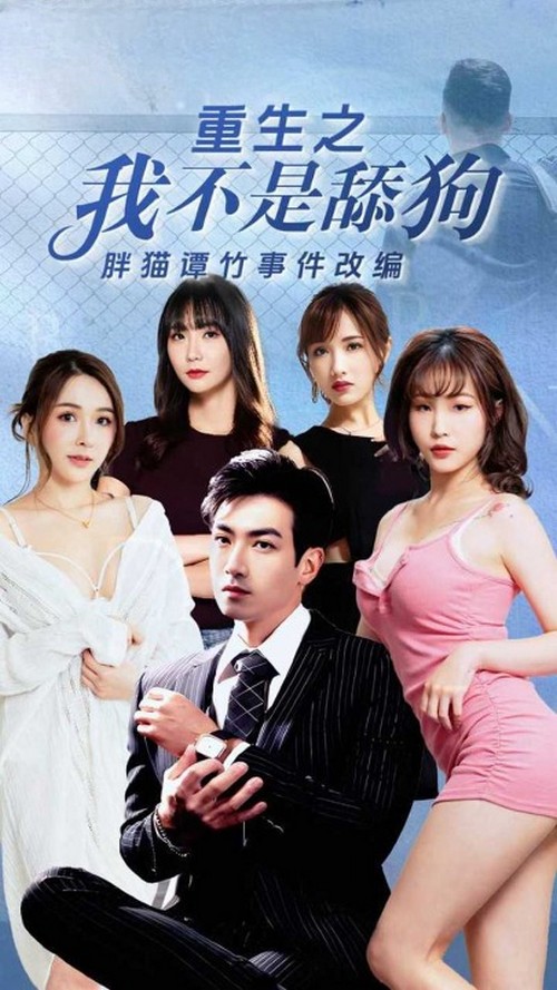 CG-3 jav torrent download free