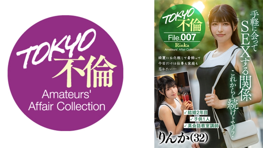 [FHDC] jav torrent download free